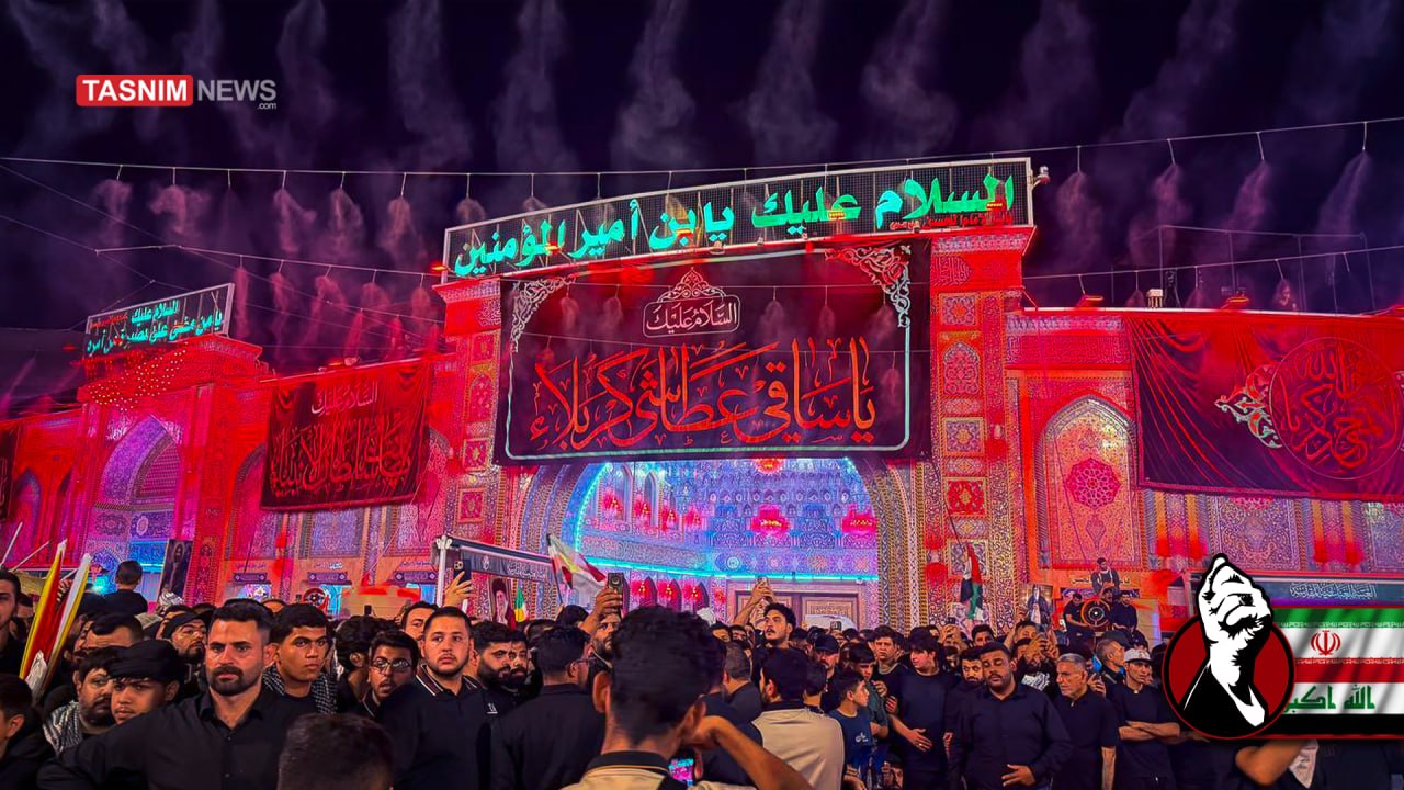 مراسم