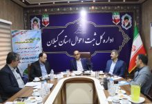افتتاح نیروگاه خورشیدی، نماد آغاز اصلاح الگوی مصرف انرژی در گیلان است