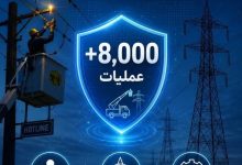 افزایش توانمندی خط گرم در گیلان؛ اولویت جدید برای کاهش قطعی‌های برنامه‌ریزی‌شده