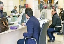با افتتاح حساب سریعا وام بگیرید