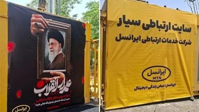 بیش از ۶۰۰۰ عملیات فنی ایرانسل برای پایداری ارتباطات در تشییع رهبر شهید