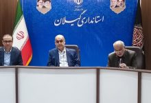 تصویب پرداخت تسهیلات به ۱۲۸ بنگاه اقتصادی گیلان