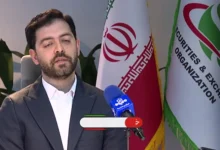 خبر جدید درباره سود سهامداران در طرح بیمه همیار + فیلم