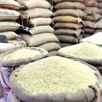 دفاع واردکنندگان از تصمیم دولت برای بازار برنج | قیمت‌ها کاهش می‌یابد؟