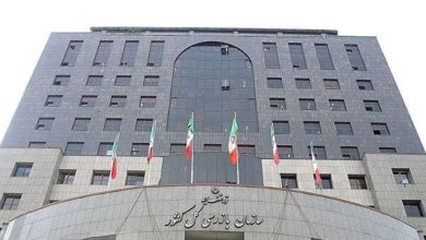 سازمان بازرسی آثار حمله سایبری به چهار بانک کشور را بررسی کرد