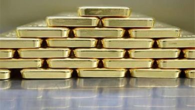شرایط جدیدترین حراج شمش طلا