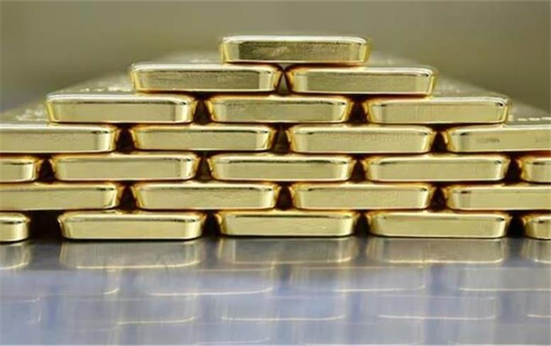شرایط جدیدترین حراج شمش طلا