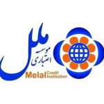 فروش ۱۰۰ همت دارایی‌های مازاد؛ گام تازه «ملل» در مسیر اصلاح ساختار مالی