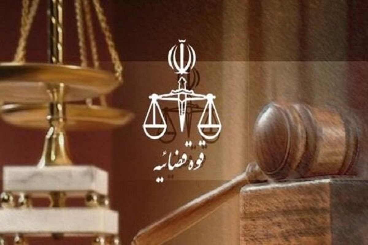 قوه قضاییه: رای نهایی پرونده کرسنت صادر نشده است