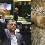 لغو ممنوعیت واردات برنج در فصل برداشت، خلاف صریح قانون و ضربه به معیشت کشاورزان است