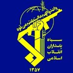 چرا سپاه شرکت آمازون را در بحرین هدف قرار داد؟
