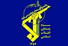 چرا سپاه شرکت آمازون را در بحرین هدف قرار داد؟