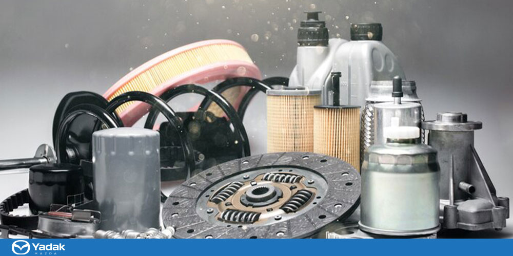 از کجا لوازم یدکی مزدا 3 قدیم بخریم؟