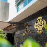 شعب کشیک مؤسسه اعتباری ملل پنجشنبه 5 شهریور ماه