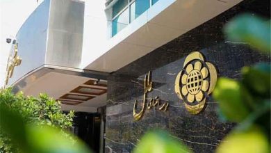 شعب کشیک مؤسسه اعتباری ملل پنجشنبه 5 شهریور ماه