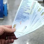 نحوه پرداخت حقوق به کارمندان تغییر می‌کند؛ ملاک پرداخت حقوق در طرح جدید دولت چه خواهد بود؟