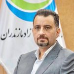 نخستین محموله تجاری با مزیت منطقه آزاد مازندران وارد شد