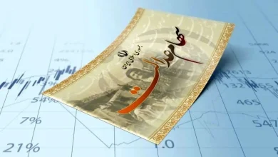 آخرین اخبار سهام عدالت امروز شنبه ۱۵ شهریور
