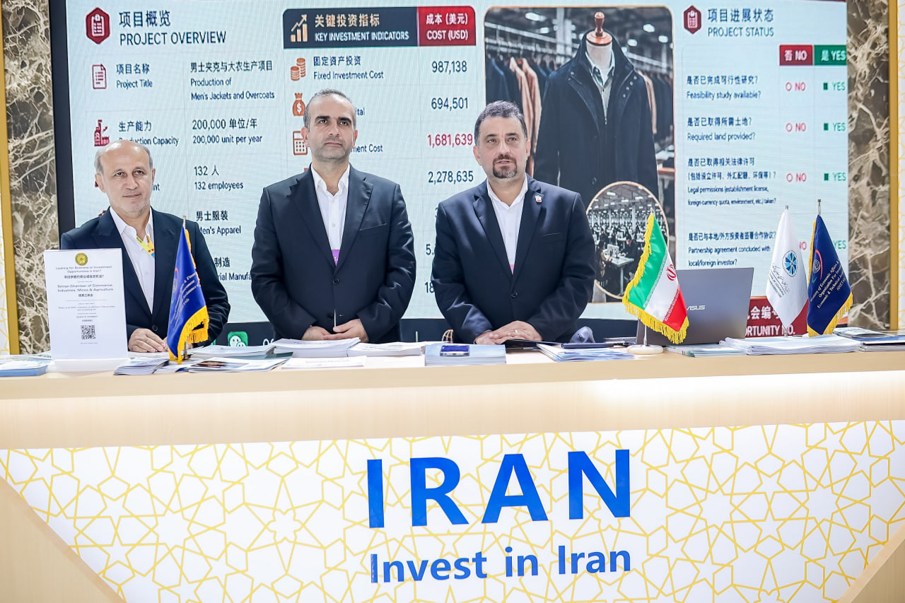 اتحاد استراتژیک مناطق آزاد شمال برای توسعه همکاری‌های چند جانبه با چین