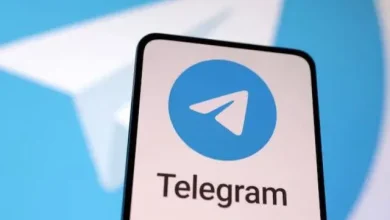 تلگرام