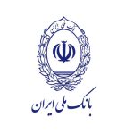 اطلاعیه بانک ملی درباره تغییر مانده حساب مشتریان