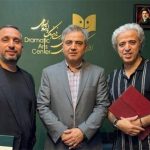 ایوب آقاخانی سرپرست اداره ارزشیابی و نظارت بر نمایش شد