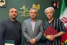 ایوب آقاخانی سرپرست اداره ارزشیابی و نظارت بر نمایش شد