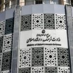 بودجه ۹ میلیارد تومانی طرح گرنت تصویب شد