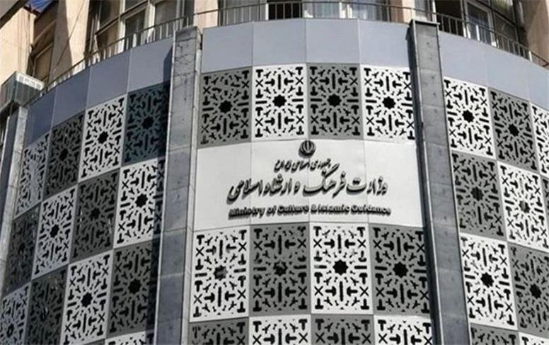 بودجه ۹ میلیارد تومانی طرح گرنت تصویب شد