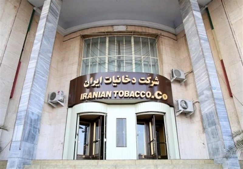 بیانیه اعتراضی کارکنان دخانیات در پی زمزمه واگذاری مجتمع های تحت پوشش