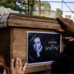 تاریخ مراسم یادبود مرحوم «ایرج» مشخص شد؛ میزبانی در تهران