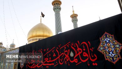 تصاویر: آیین تعویض پرچم حرم حضرت معصومه(س)