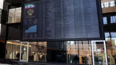 تغییر ساعت معاملات صندوق های املاک، درآمد ثابت و صندوق در صندوق‌