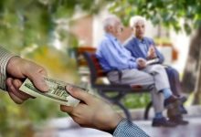 خبر فوری برای بازنشستگان تامین اجتماعی | زمان واریز معوقات اردیبهشت بالاخره مشخص شد