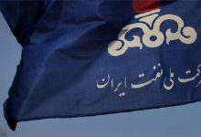 درخواست تحقیق و تفحص از شرکت ملی نفت در مجلس ثبت شد