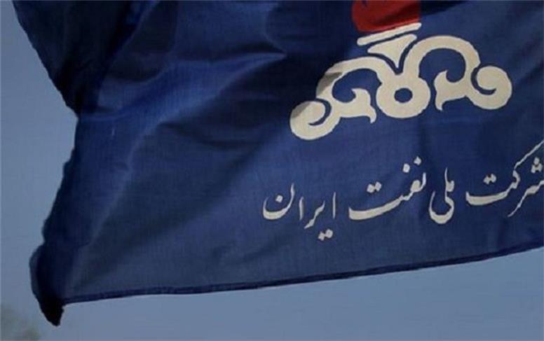 درخواست تحقیق و تفحص از شرکت ملی نفت در مجلس ثبت شد