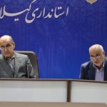 رشد ۱۷ درصدی مجموع کارت‌های بازرگانی صادره و تمدیدی در گیلان