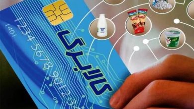 شارژ کالابرگ این کدملی‌ها از فردا آغاز می شود