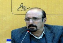 صالح رامسری درگذشت