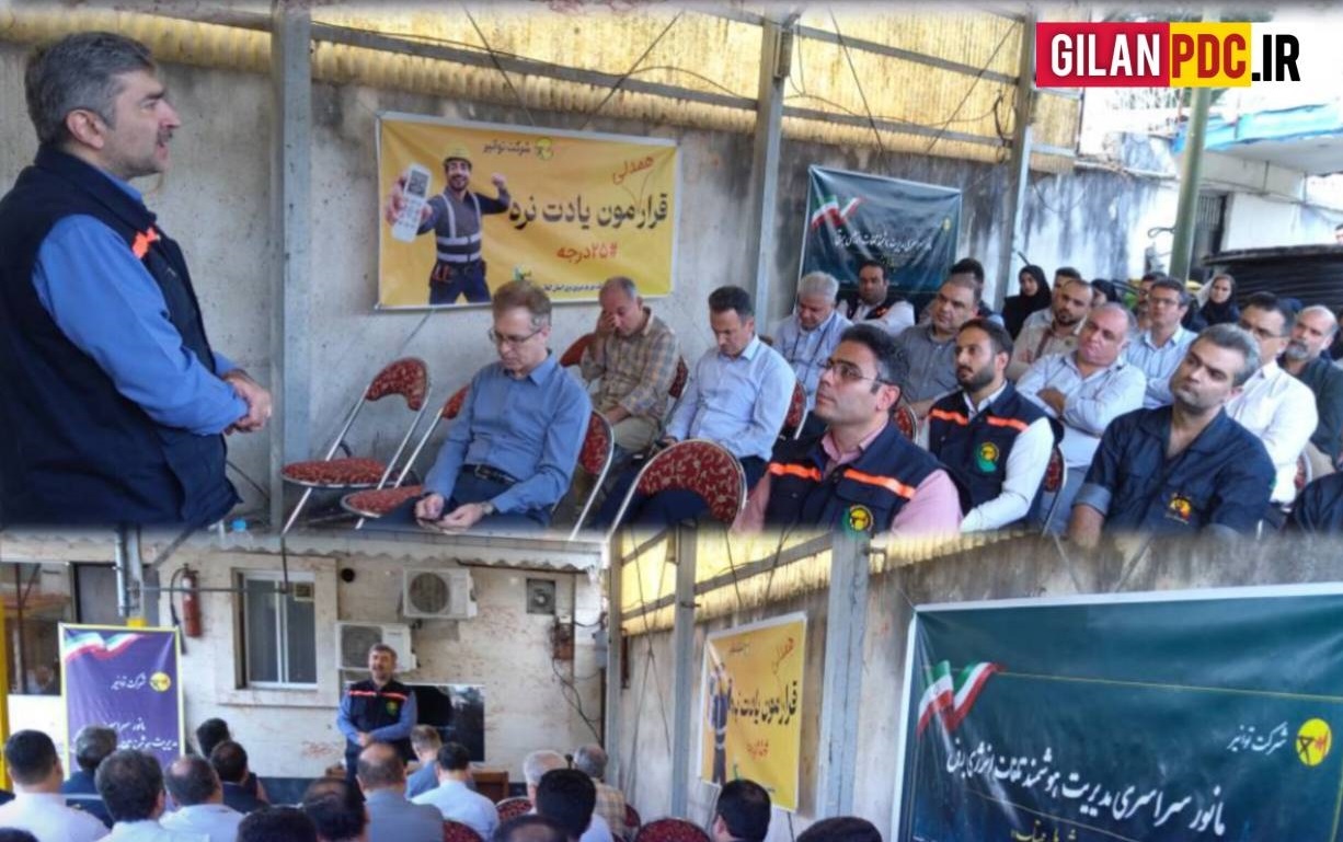 طرح سراسری «مهتاب» به لنگرود رسید