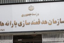 فراخوان خرید اعتباری کالا برای خانوارهای یارانه‌بگیر منتشر شد+ جزئیات