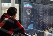 فروش‌های اخیر بورس بیشتر برای ایجاد تعادل است تا خروج سرمایه