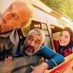 فیلم سینمایی «آنتیک» اکران آنلاین می‌شود