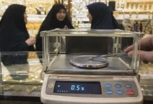 مزایا و معایب طرح زرین تامین؛ آیا خرید اقساطی طلا به سود بازنشستگان است؟