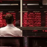 معاملات سهام از اول پاییز بدون سجام ممکن نیست