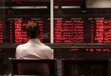 معاملات سهام از اول پاییز بدون سجام ممکن نیست