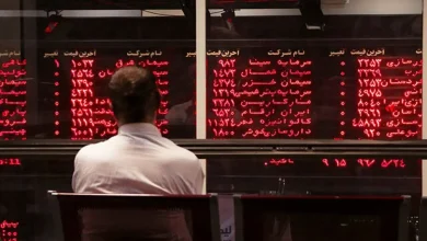معاملات سهام از اول پاییز بدون سجام ممکن نیست