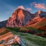 زمین
