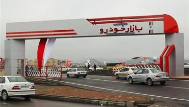 چراغ سبز شورای رقابت برای افزایش قیمت خودرو
