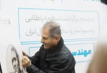 کاپیتان سابق پرسپولیس از سرطان عبور کرد